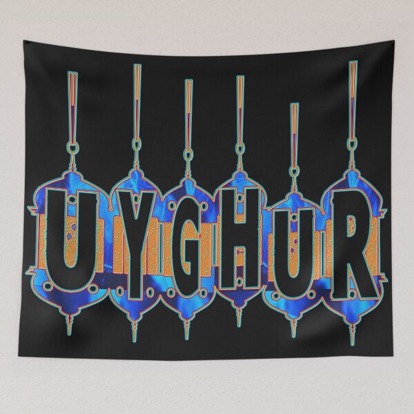 Item preview, *UYGHUR FREEDOM - SAVE UYGHURS - I LOVE UYGHURS* designed and sold by Ralek.