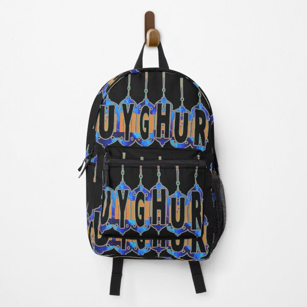Item preview, *UYGHUR FREEDOM - SAVE UYGHURS - I LOVE UYGHURS* designed and sold by Ralek.