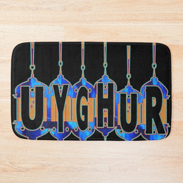 Item preview, *UYGHUR FREEDOM - SAVE UYGHURS - I LOVE UYGHURS* designed and sold by Ralek.