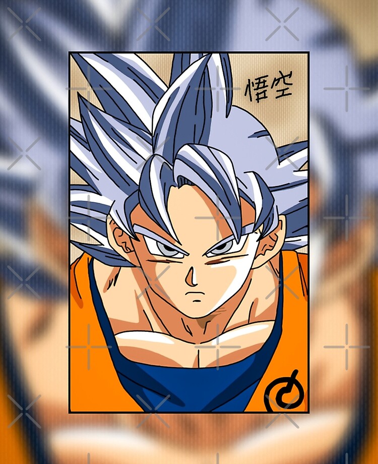 Dragon Ball Super Shonen Anime Mui Goku Manga Panel Art | Sticker