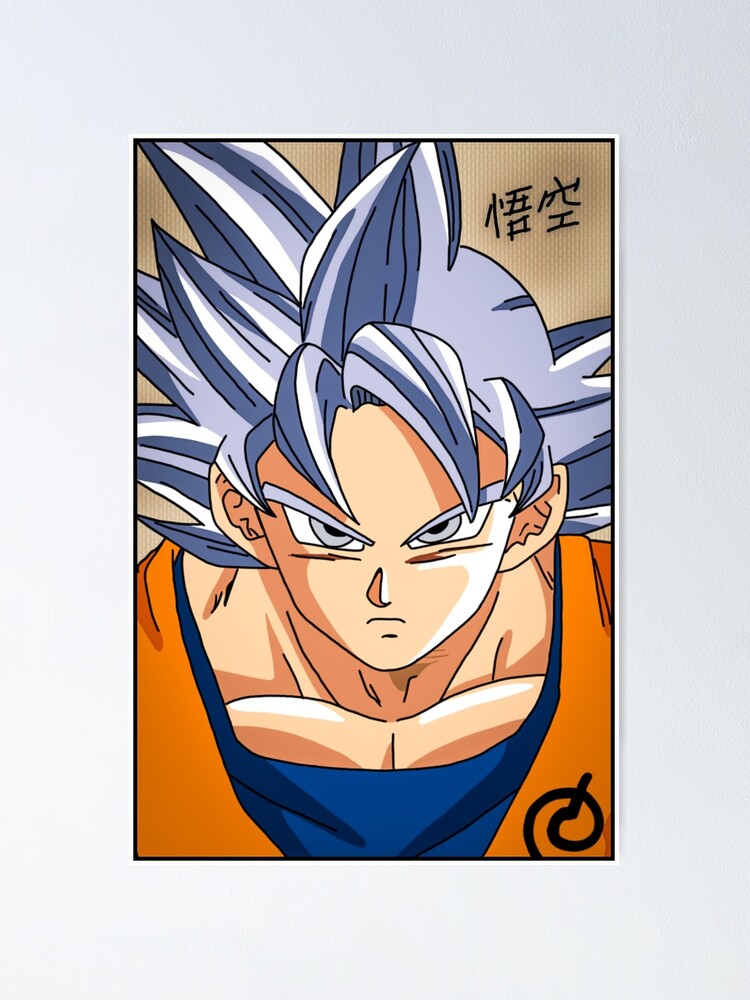 How Strong Is Manga Goku? 