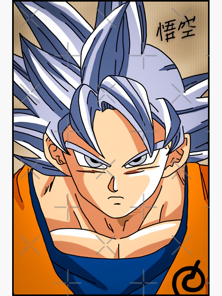 Dragon Ball Super Shonen Anime Mui Goku Manga Panel Art Sticker