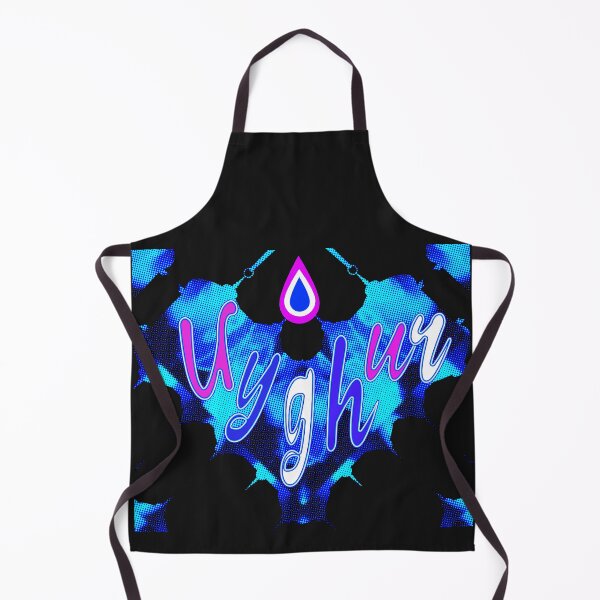 Item preview, *UYGHUR FREEDOM - SAVE UYGHURS - I LOVE UYGHURS* designed and sold by Ralek.