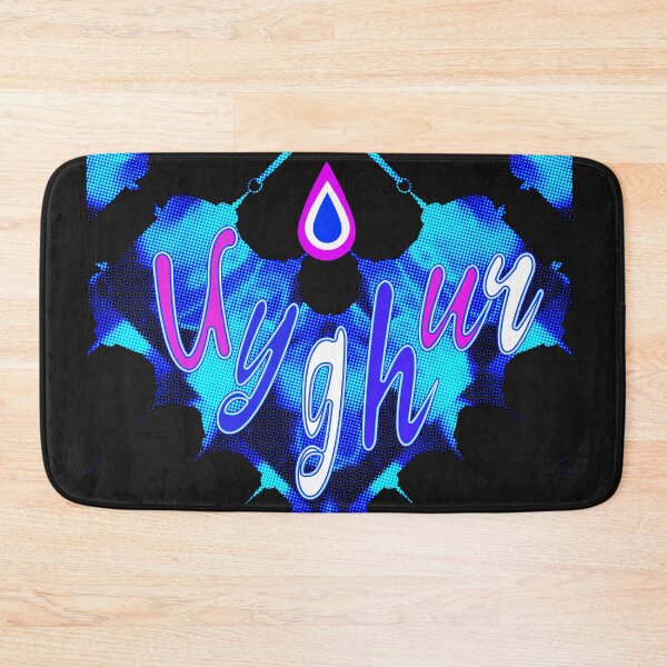 Item preview,  *UYGHUR FREEDOM - SAVE UYGHURS - I LOVE UYGHURS* designed and sold by Ralek.