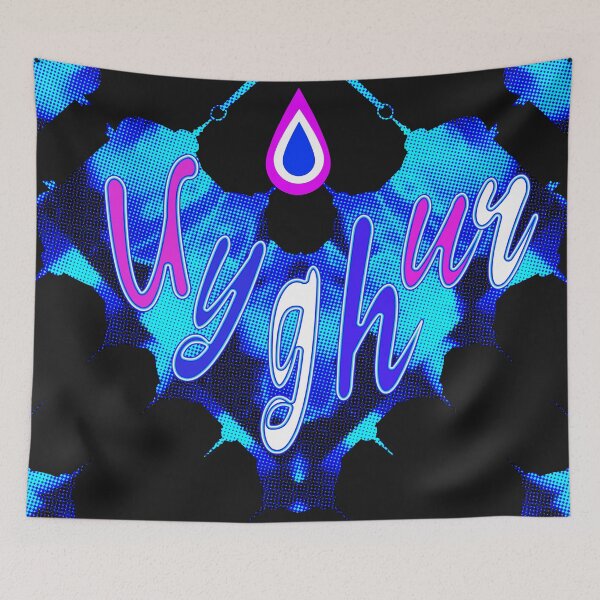 Item preview,  *UYGHUR FREEDOM - SAVE UYGHURS - I LOVE UYGHURS* designed and sold by Ralek.