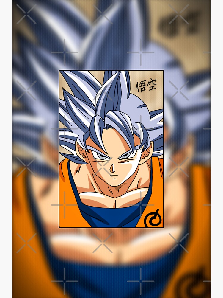 Dragon Ball Super Shonen Anime Mui Goku Manga Panel Art Sticker for Sale  by CataclasticArts ;)