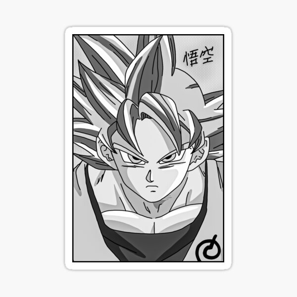 Dragon Ball Super Shonen Anime Mui Goku Manga Panel Art | Sticker