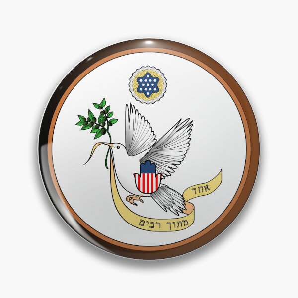 Item preview, Great Seal of Medinat America designed and sold by JewWhoHasItAll.
