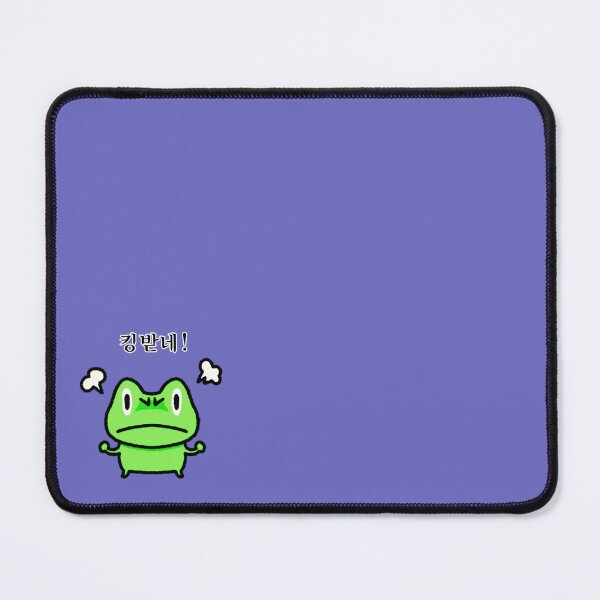 Item preview, Tree Frog Vlog Episode 01 Angry Frog designed and sold by jinyipapashop.