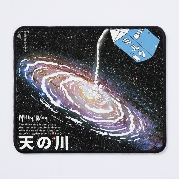 Item preview, milkyway funny milky way carton aesthetic designed and sold by Fayçal Kab.