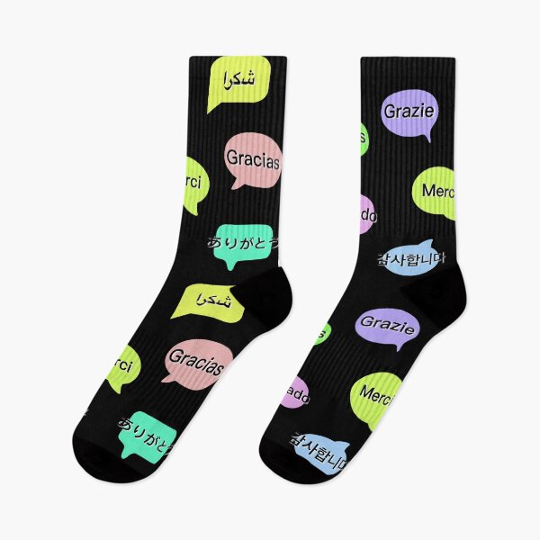 Item preview, “Thanks” in 11 languages ​​for language lover, travelers & shop owner designed and sold by LiberaCaballo.