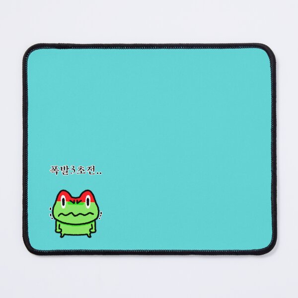 Item preview, Tree Frog Vlog Episode 02 3 seconds before explosion designed and sold by jinyipapashop.