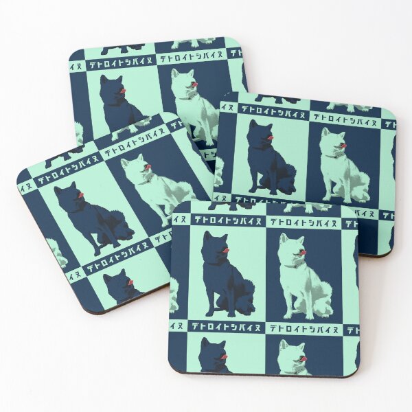 Item preview, Detroit ShibaInu, 2023 designed and sold by DixTartare.