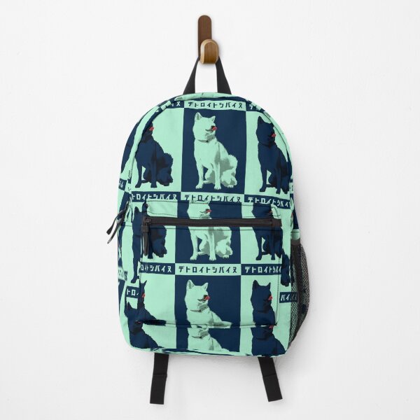 Item preview, Detroit ShibaInu, 2023 designed and sold by DixTartare.