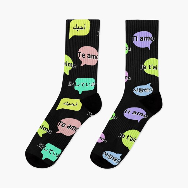 Item preview, “I love you” in 11 languages ​​for language lover, travelers & shop owner designed and sold by LiberaCaballo.