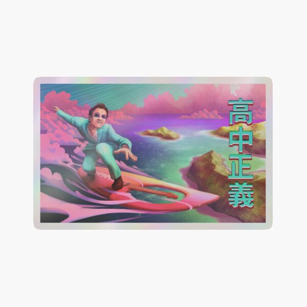 kansuke akaike ステンシルアート ミシュランマン surf Amazon.co.jp: kansuke akaike ステンシルアート ミシュランマン