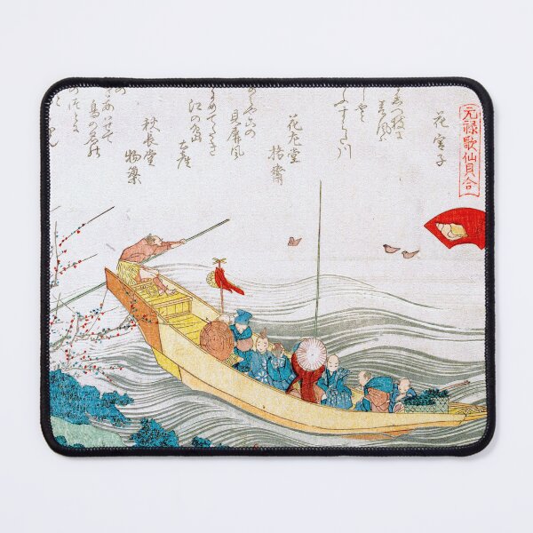 Item preview, Miyako Shell - Katsushika Hokusai designed and sold by SimpleJoyStyle.