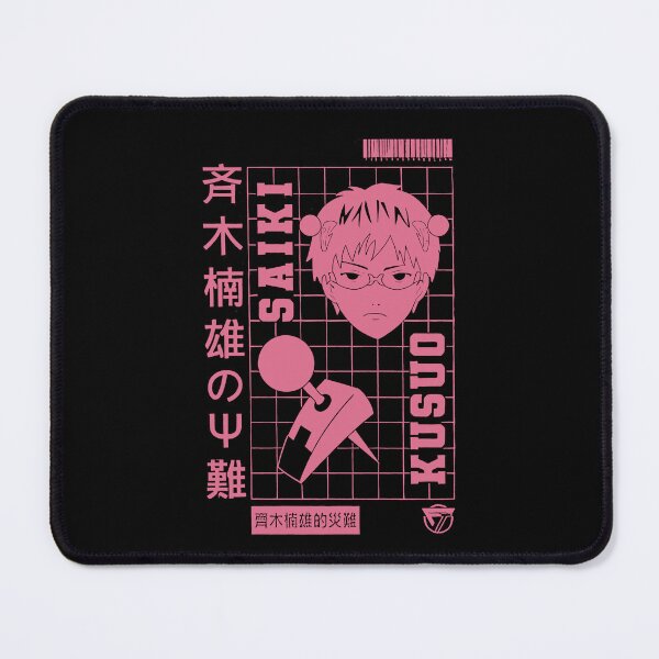 Item preview, Saiki Life designed and sold by christopher8866.