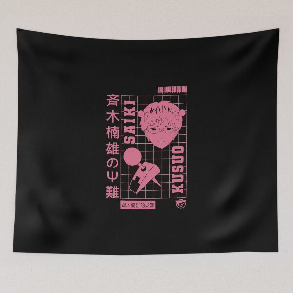 Item preview, Saiki Life designed and sold by christopher8866.
