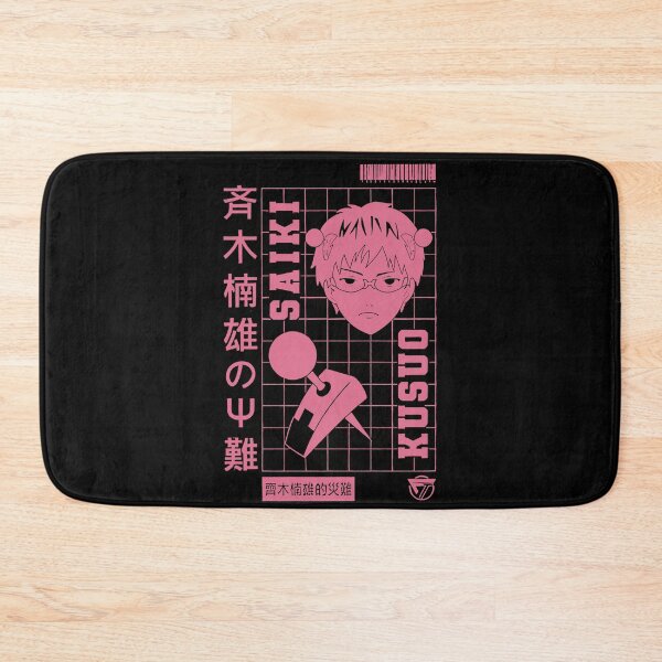 Item preview, Saiki Life designed and sold by christopher8866.