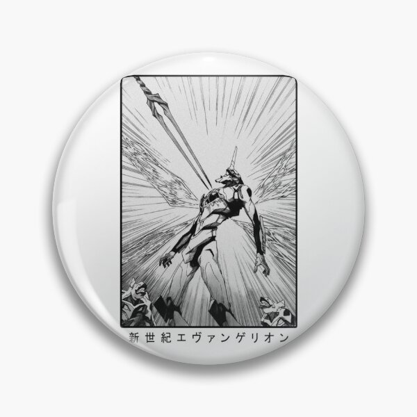 Item preview, Neon Genesis Evangelion   designed and sold by axEnvisione.