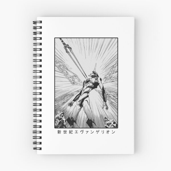 Item preview, Neon Genesis Evangelion   designed and sold by axEnvisione.