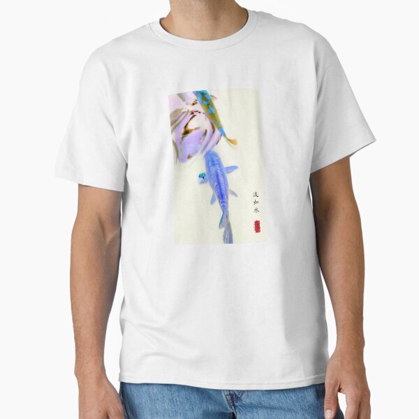 Koi Fish 流 如 水 "Flow Like Water" Classic T-Shirt