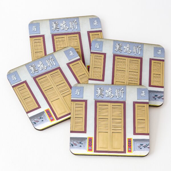 Item preview, Singapore, Heritage Shophouses of Singapore designed and sold by John Seaton Callahan.
