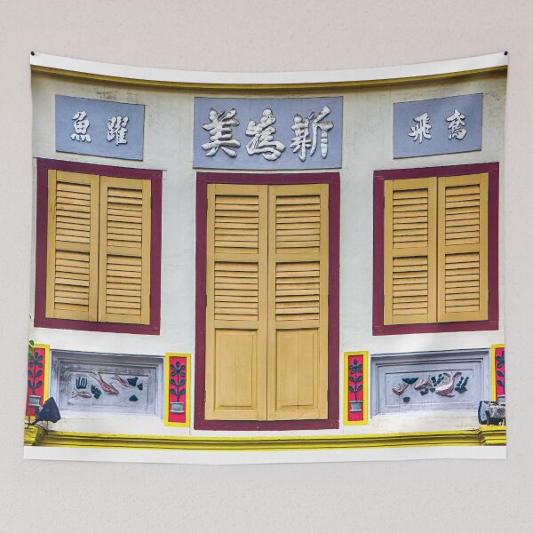Item preview, Singapore, Heritage Shophouses of Singapore designed and sold by John Seaton Callahan.