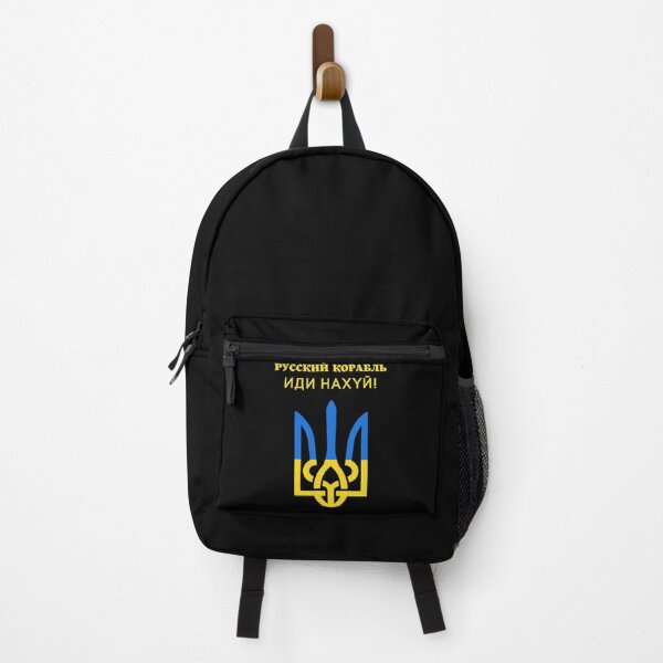 Item preview, Russian Warship, Go Fck Yourself! designed and sold by Philipp Wegener.