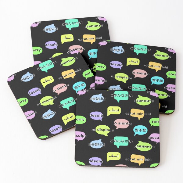 Item preview, “sorry” in 11 languages ​​for language lover n globe explorer designed and sold by LiberaCaballo.
