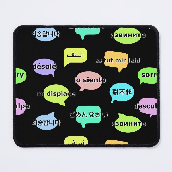 Item preview, “sorry” in 11 languages ​​for language lover n globe explorer designed and sold by LiberaCaballo.