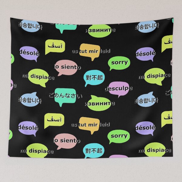 Item preview, “sorry” in 11 languages ​​for language lover n globe explorer designed and sold by LiberaCaballo.