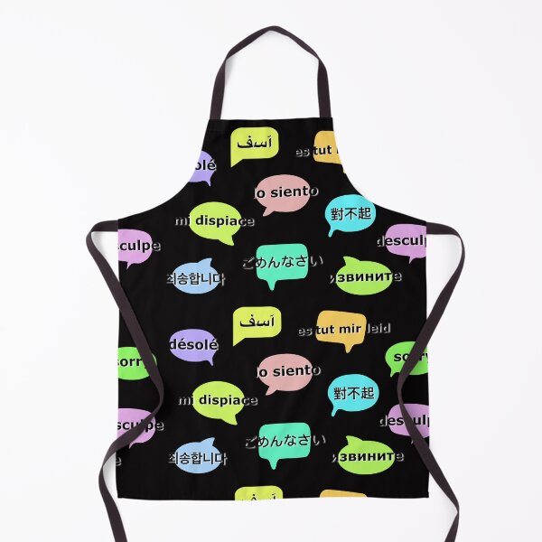 Item preview, “sorry” in 11 languages for language lover n globe explorer designed and sold by LiberaCaballo.