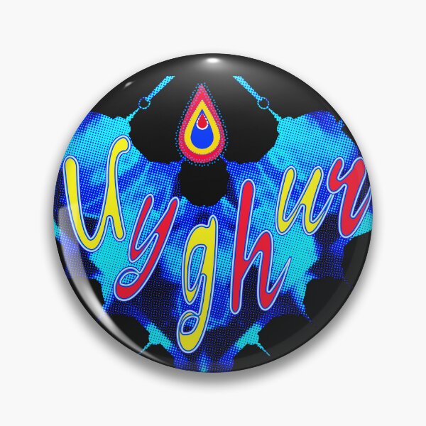 Item preview, *UYGHUR FREEDOM - SAVE UYGHURS - I LOVE UYGHURS* designed and sold by Ralek.