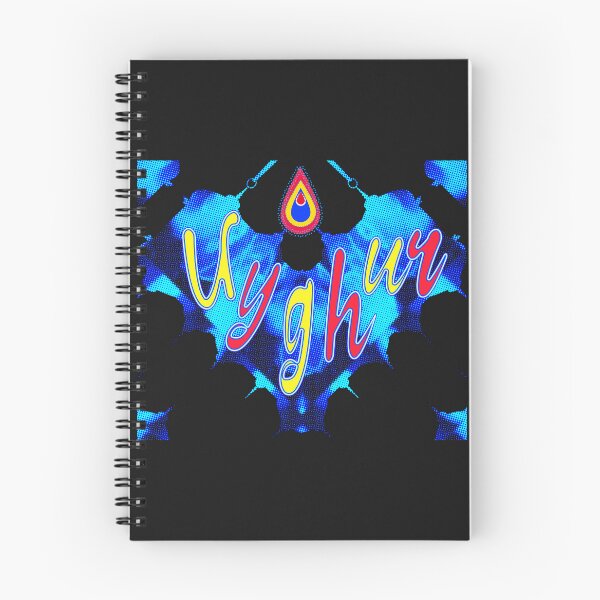 Item preview, *UYGHUR FREEDOM - SAVE UYGHURS - I LOVE UYGHURS* designed and sold by Ralek.