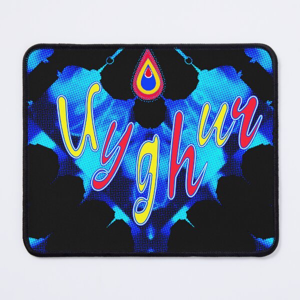 Item preview, *UYGHUR FREEDOM - SAVE UYGHURS - I LOVE UYGHURS* designed and sold by Ralek.