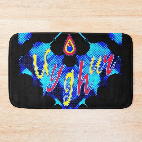 Item preview, *UYGHUR FREEDOM - SAVE UYGHURS - I LOVE UYGHURS* designed and sold by Ralek.