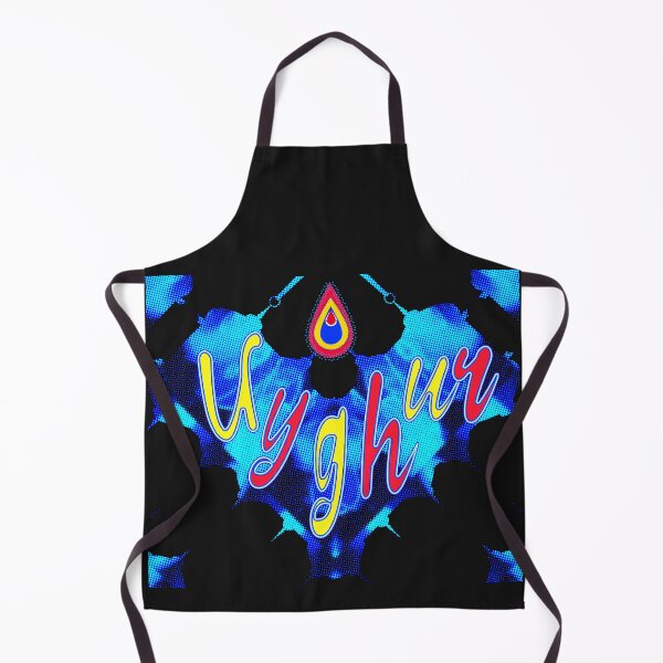Item preview, *UYGHUR FREEDOM - SAVE UYGHURS - I LOVE UYGHURS* designed and sold by Ralek.