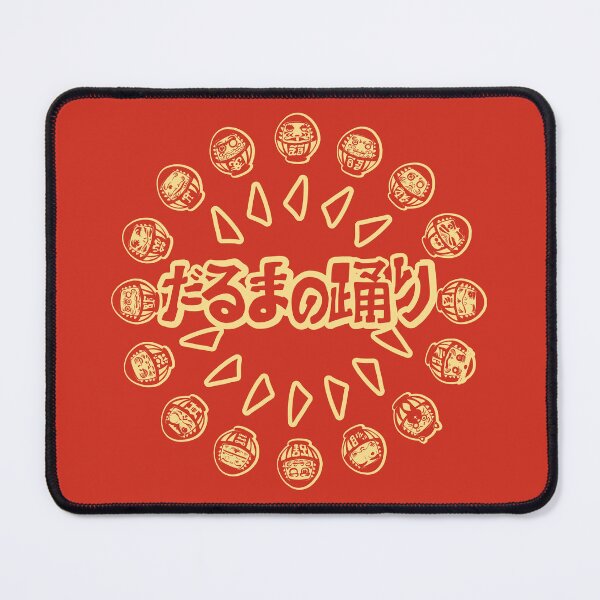 Item preview, The dance of the darumas (monochrome version) designed and sold by TomiAx.