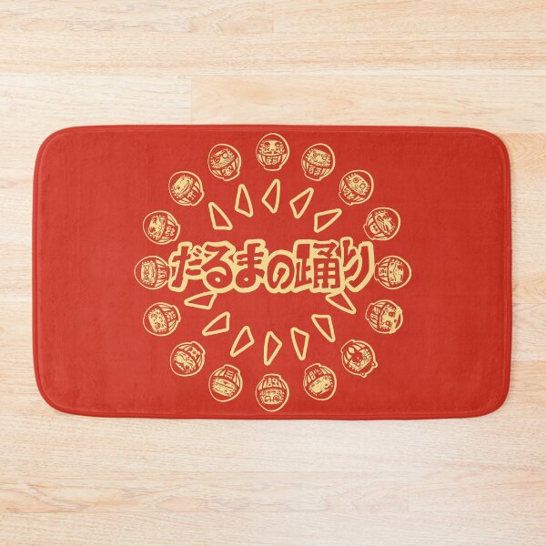 Item preview, The dance of the darumas (monochrome version) designed and sold by TomiAx.
