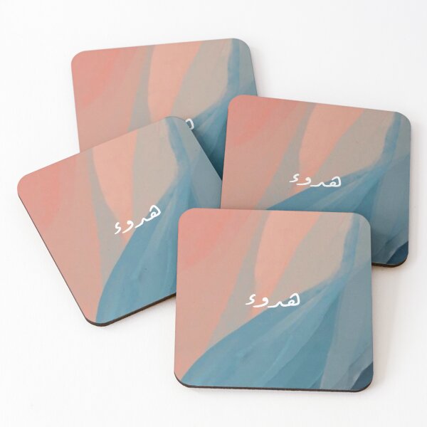 Item preview, Calm designed and sold by Mahmoud Alaaeldin.