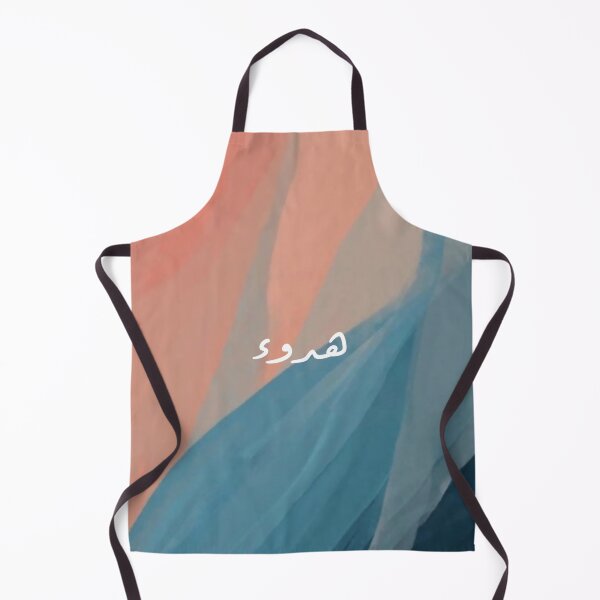 Item preview, Calm designed and sold by Mahmoud Alaaeldin.