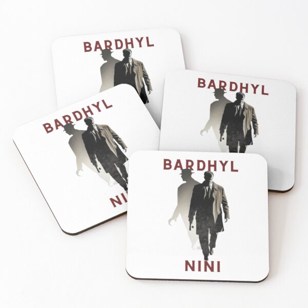 Item preview, Bardhyl Nini designed and sold by DarioNelaj.