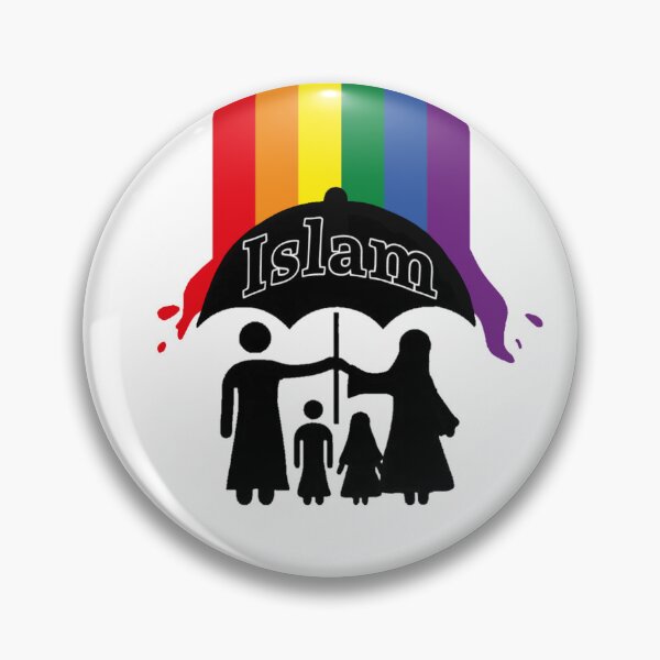 Aperçu de l'œuvre L'islam nous protège créée et vendue par Aya-Shop-.
