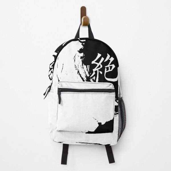 Item preview, "絶体絶命" Japanese 4 character idiom designed and sold by saiba-jp.