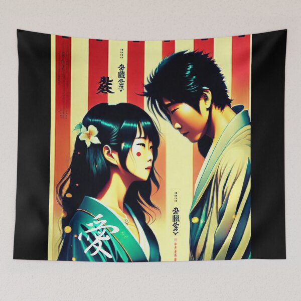 Aperçu de l'œuvre Affiche du film de comédie romantique japonaise créée et vendue par KALEIDOSCOPE UK.