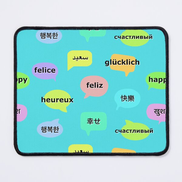 Item preview, “happy” in 11 languages for language lover, travelers & shop owner designed and sold by LiberaCaballo.