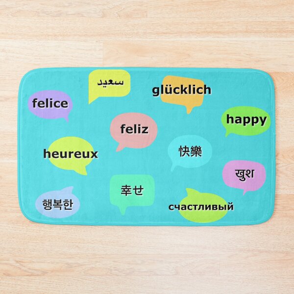 Item preview, “happy” in 11 languages ​​for language lover, travelers & shop owner designed and sold by LiberaCaballo.