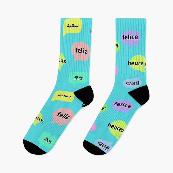 Item preview, “happy” in 11 languages ​​for language lover, travelers & shop owner designed and sold by LiberaCaballo.